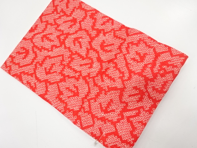 Japanese Kimono / Nagoya Obi Silk